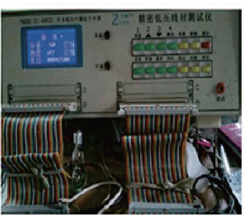USB线材测试仪