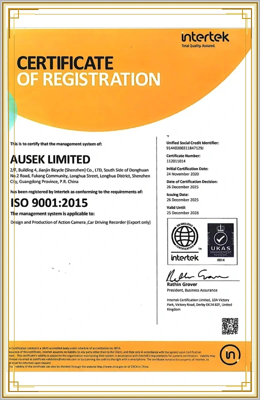 奥赛克 ISO 9001 质量管理体系认证证书