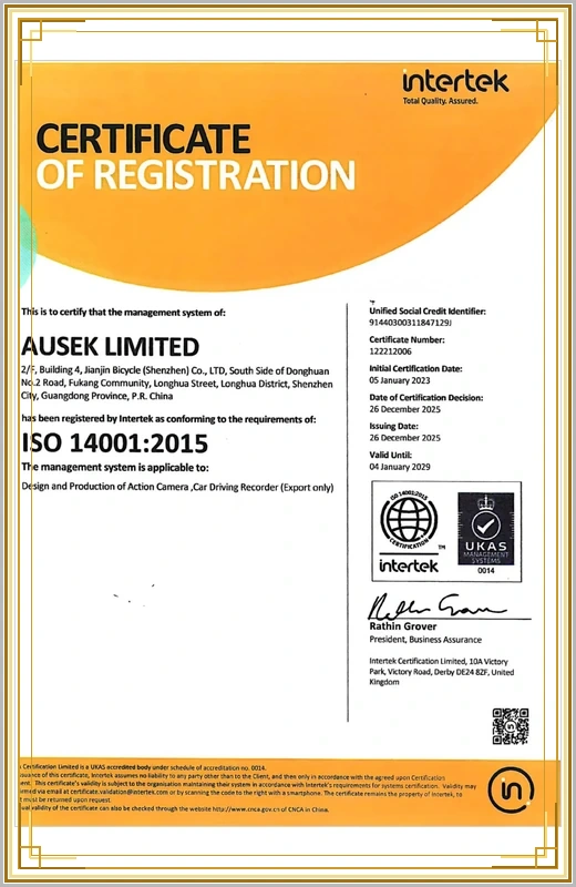 奥赛克 ISO 14001 环境管理体系认证