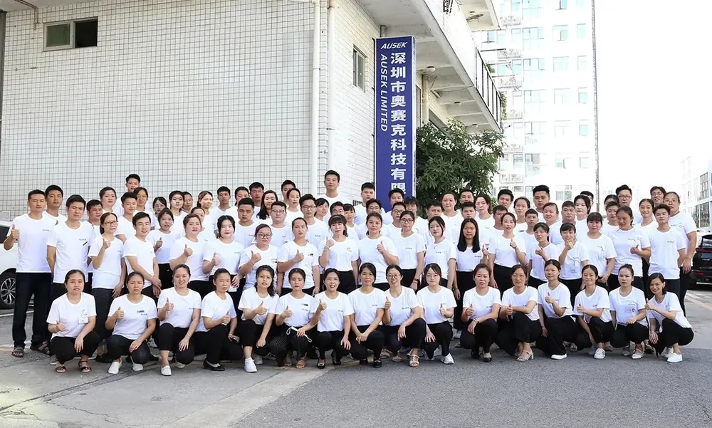我们是谁
