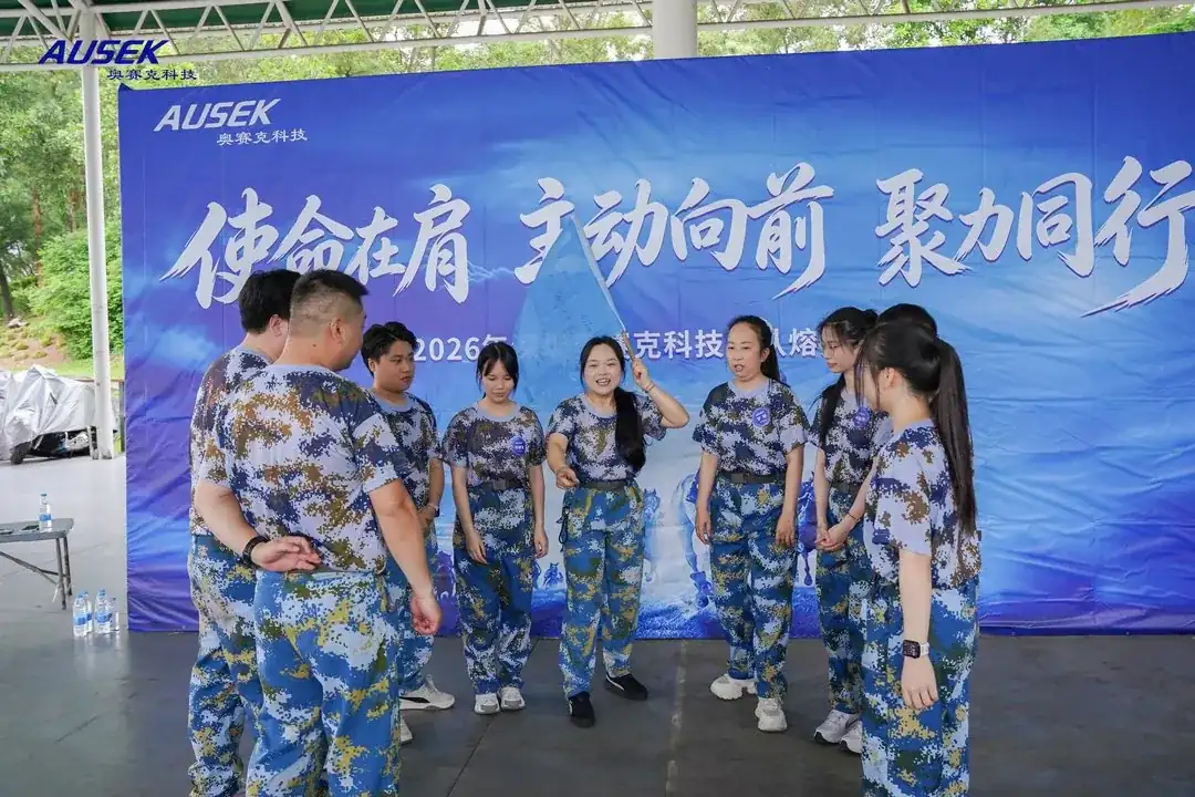 AUSEK团队成员参加一号挑战