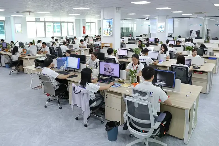 业务办公室