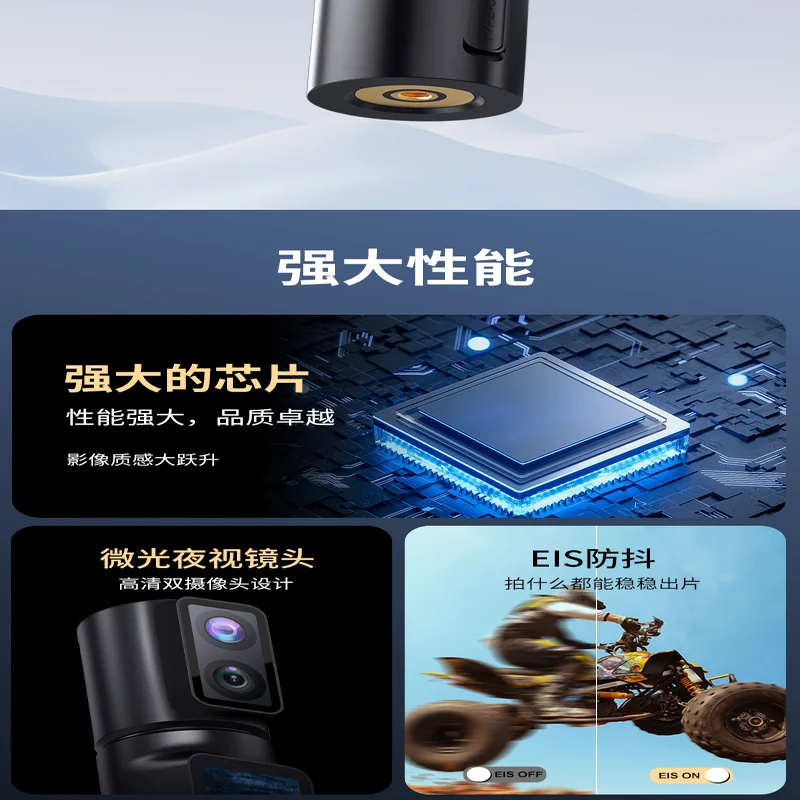 AT-M103TR口袋相机功能细节实拍 AT-M103TR口袋相机功能细节实拍