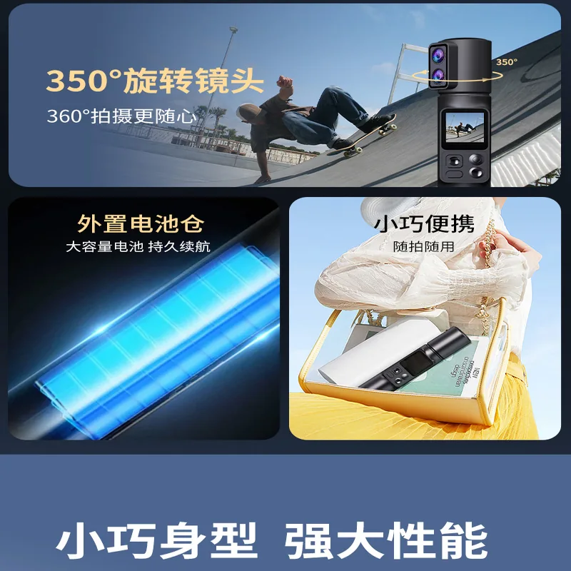 AT-M103TR口袋相机机身按键细节 AT-M103TR口袋相机机身按键细节