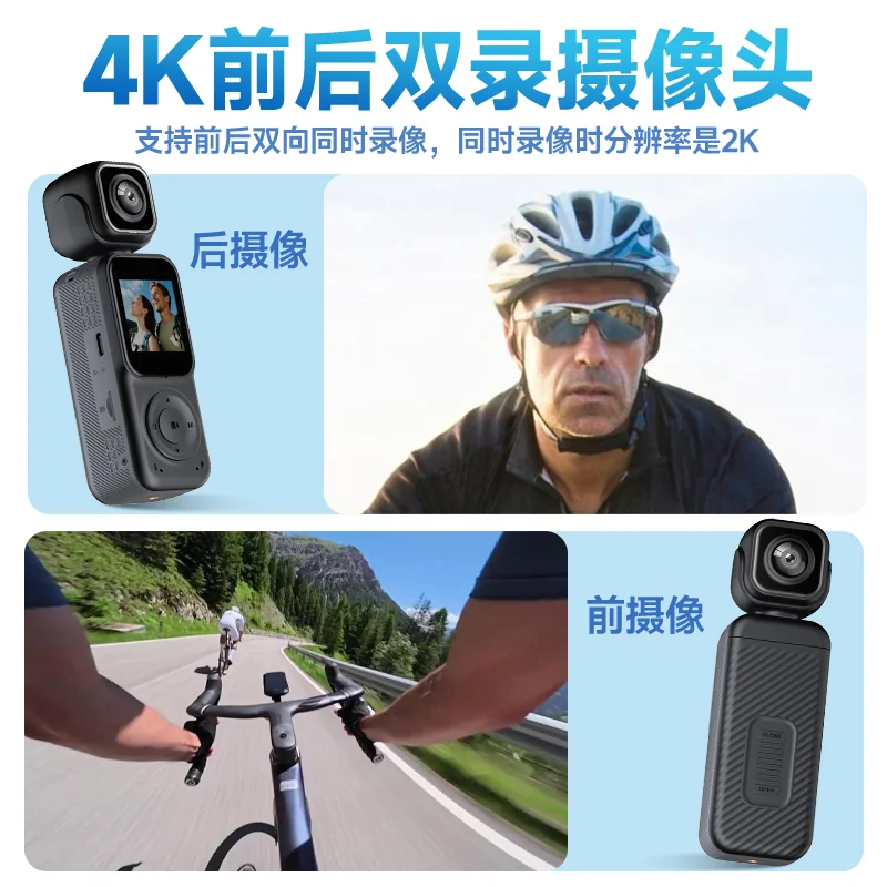 AT-Q3口袋相机操作细节展示 AT-Q3口袋相机操作细节展示