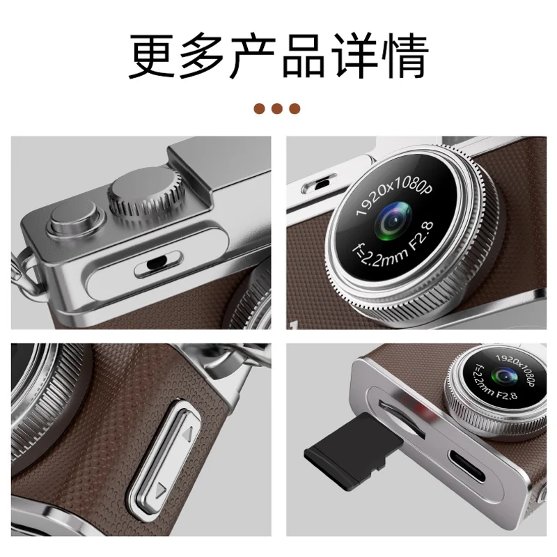 AC-G1吊坠式迷你相机应用场景图二 AC-G1吊坠式迷你相机应用场景图二
