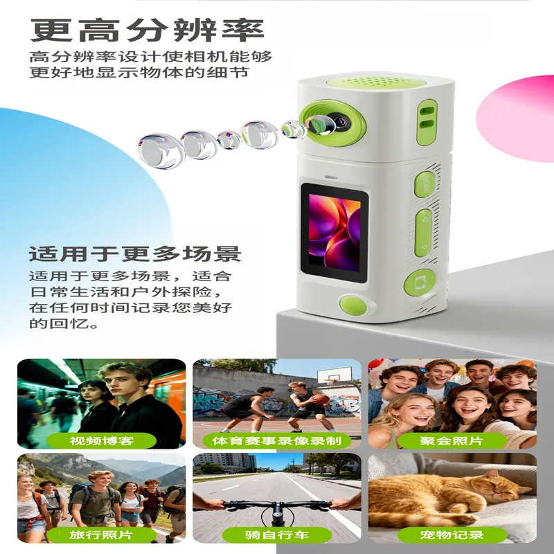 AC-G10 Youth迷你相机正面产品图 AC-G10 Youth迷你相机正面产品图