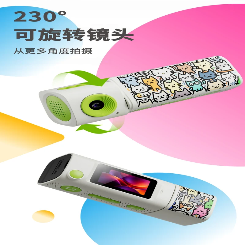 AC-G10 Youth迷你相机白底产品图 AC-G10 Youth迷你相机白底产品图