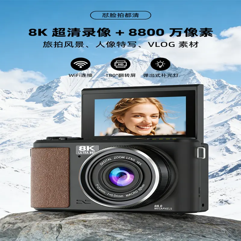 AC-WD310旅行拍摄应用场景 AC-WD310旅行拍摄应用场景