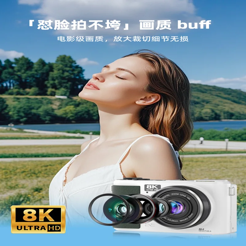 AC-WD310多角度机身展示 AC-WD310多角度机身展示