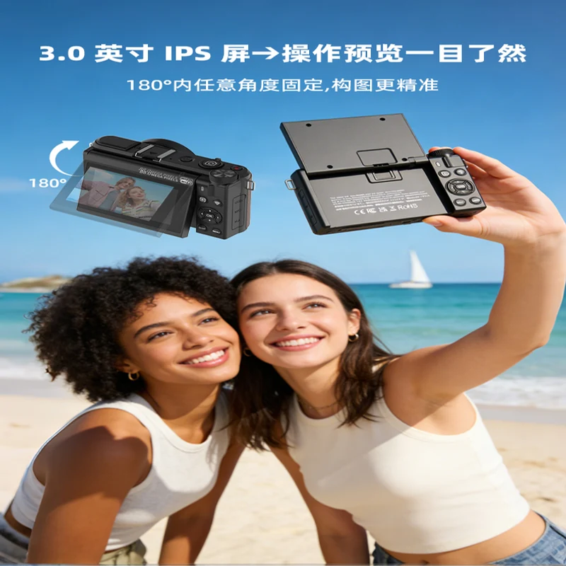 AC-WD310产品与包装组合 AC-WD310产品与包装组合