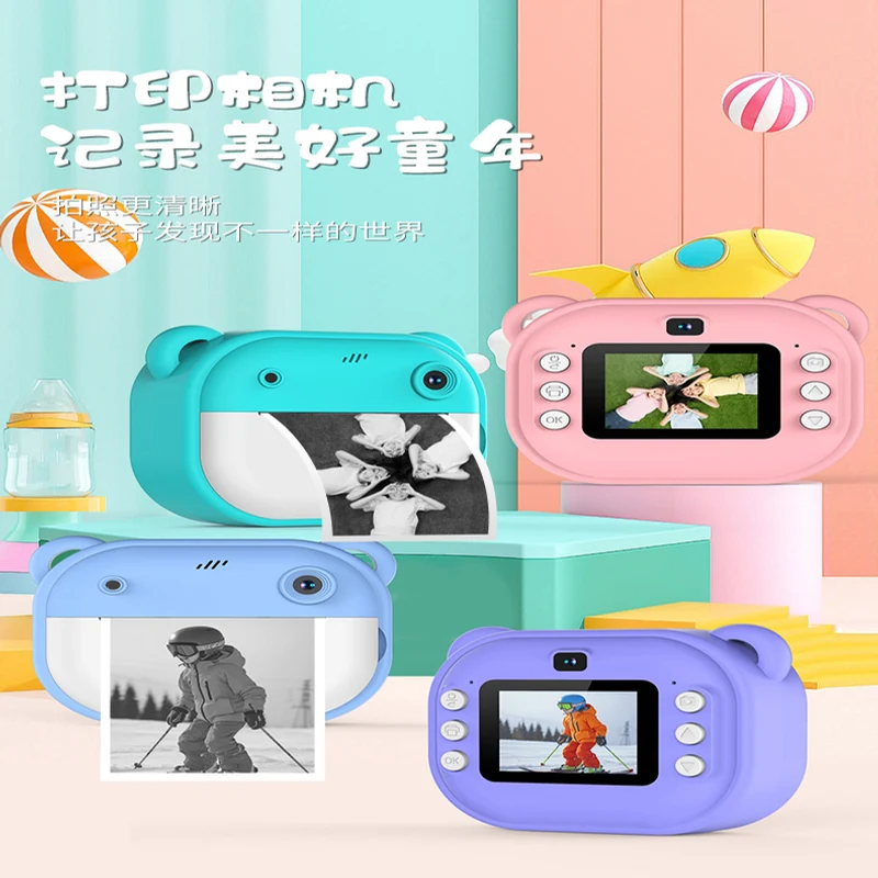 AD-Y600按键操作展示 AD-Y600按键操作展示