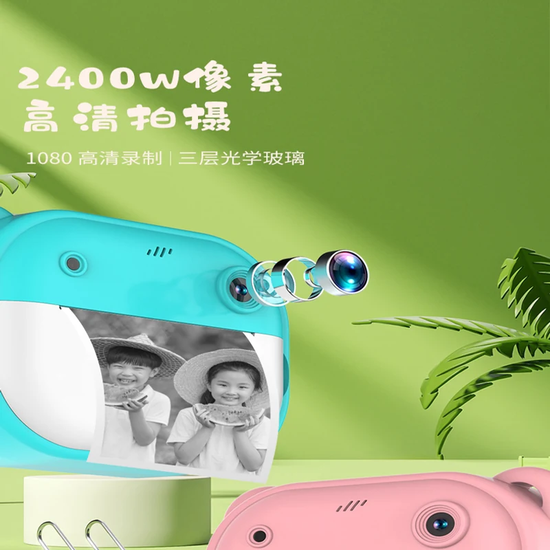 AD-Y600多角度机身外观 AD-Y600多角度机身外观