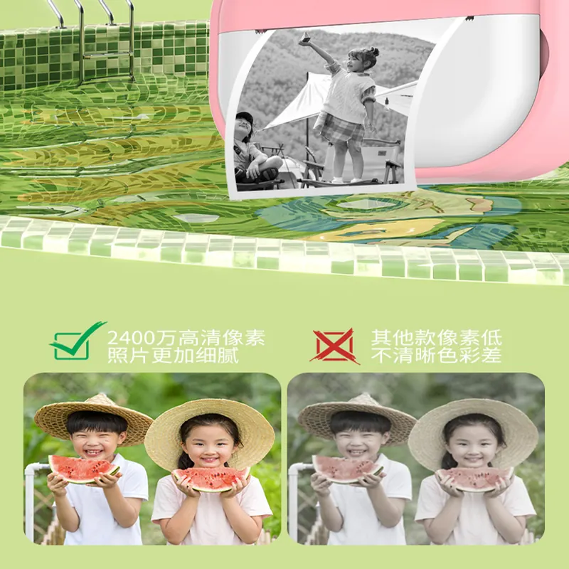 AD-Y600热敏纸与产品细节 AD-Y600热敏纸与产品细节