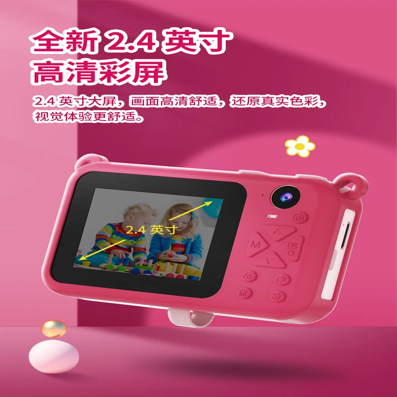 AD-G29D产品细节展示 AD-G29D产品细节展示