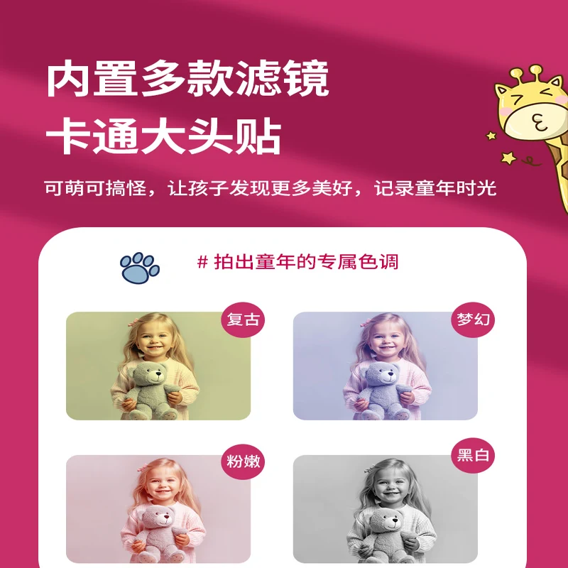 AD-G29D多角度机身外观 AD-G29D多角度机身外观