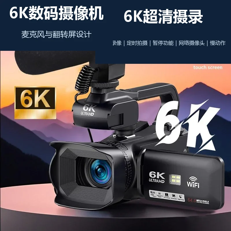 AC-NPX108机身功能细节展示 AC-NPX108机身功能细节展示