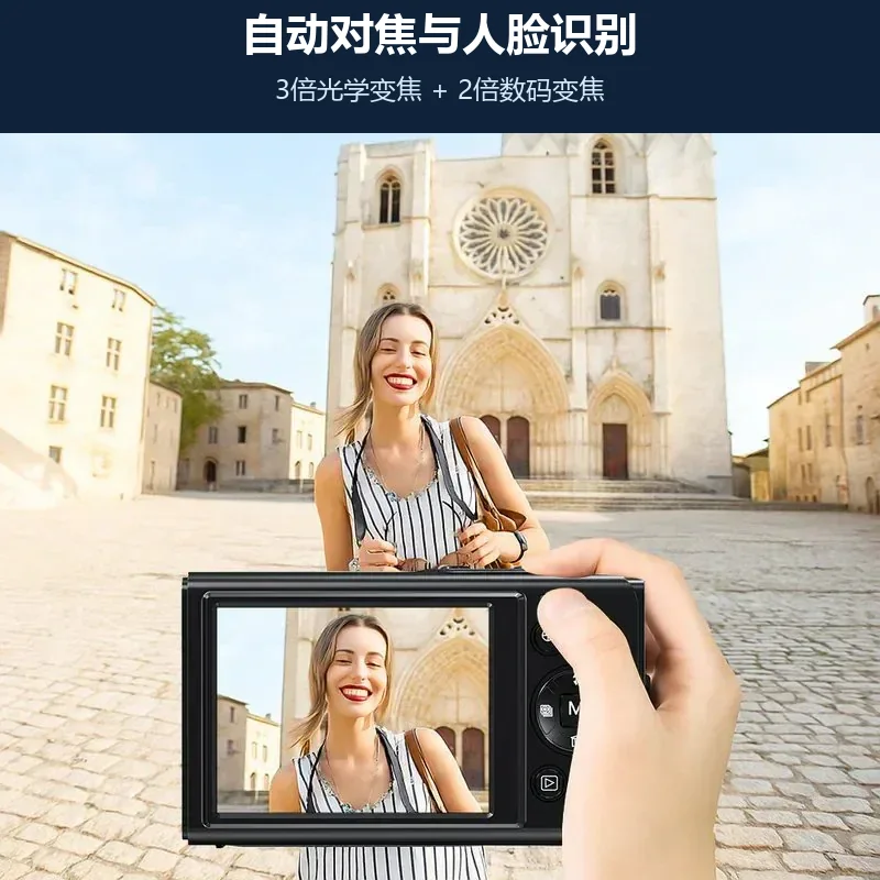 AC-S90PRO-X产品与包装组合 AC-S90PRO-X产品与包装组合