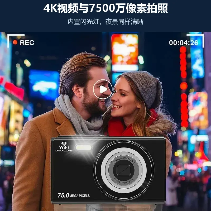 AC-S90PRO-X正面产品展示 AC-S90PRO-X正面产品展示