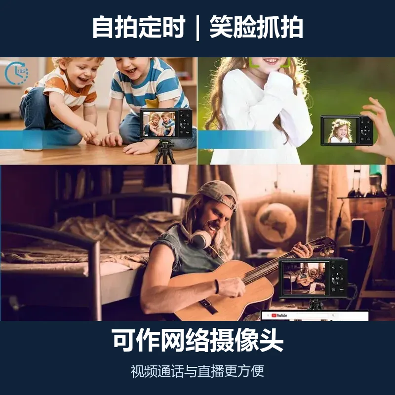 AC-S90PRO-X相机配件与整套套装图 AC-S90PRO-X相机配件与整套套装图
