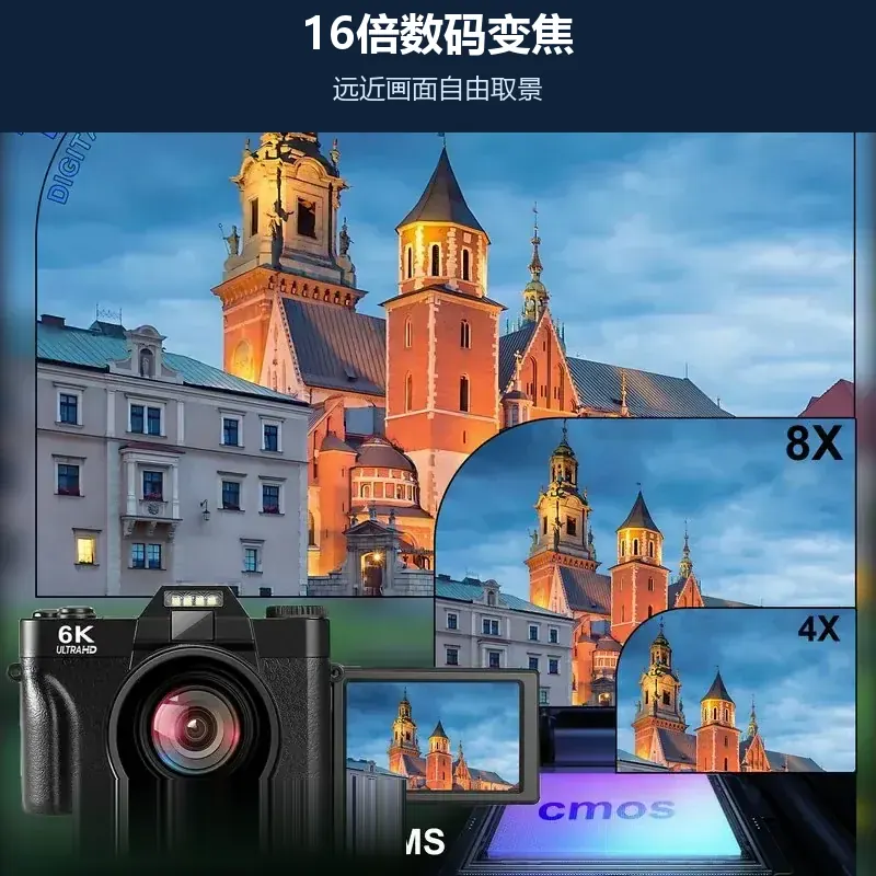 AC-WD02功能操作展示