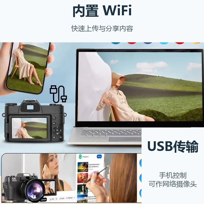 AC-WD02广角镜头与风景微距样张展示