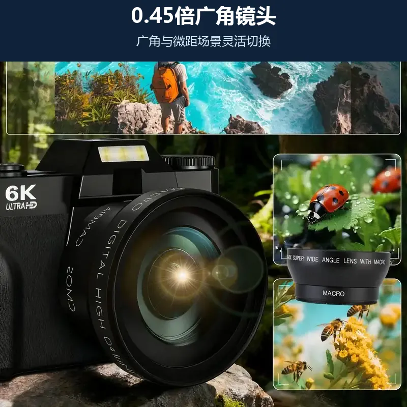 AC-WD02 6K相机配件套装展示