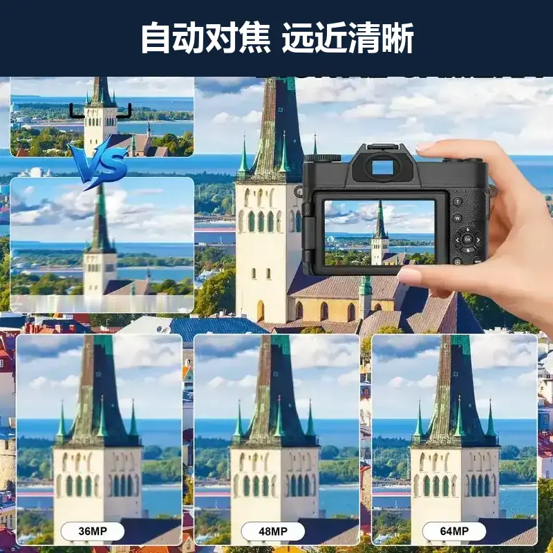 AC-WD02 6K数码相机侧面实拍