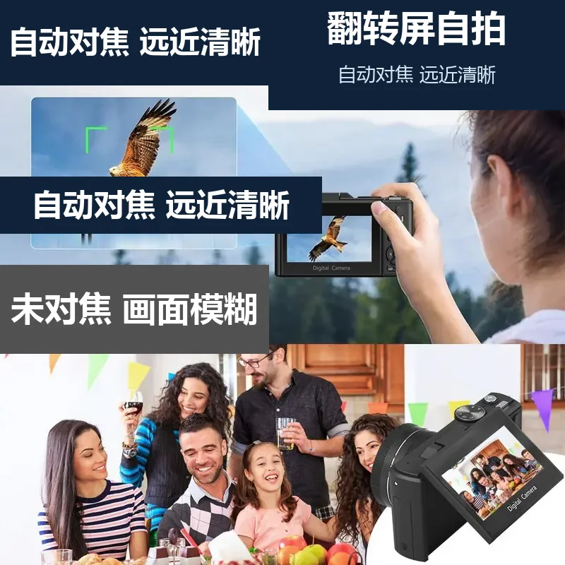 AC-WD08-B零售产品组合 AC-WD08-B零售产品组合