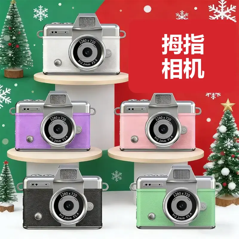 AC027蓝色翻转屏挂件迷你相机正面 AC027蓝色翻转屏挂件迷你相机正面