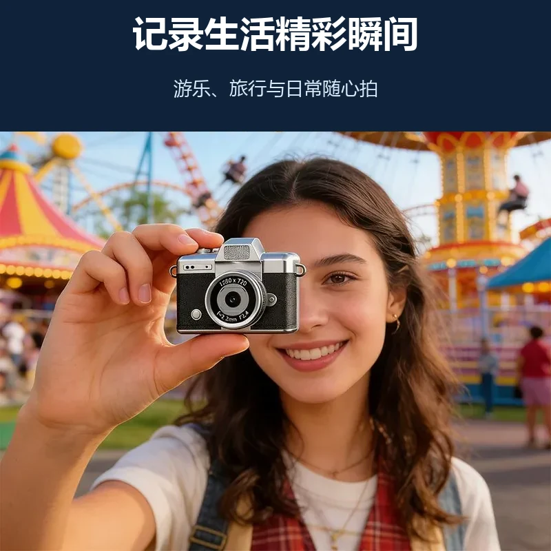 AC027黑色720P挂件迷你相机正面 AC027黑色720P挂件迷你相机正面