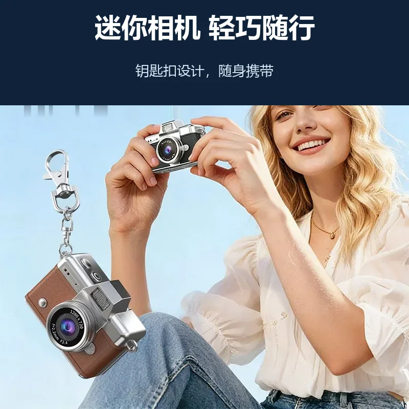 AUSEK便携数码相机产品线内容 AUSEK便携数码相机产品线内容