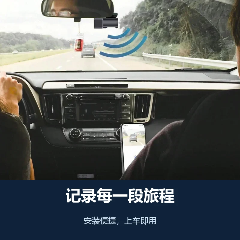 AK-U101无屏行车记录仪侧面机身图 AK-U101无屏行车记录仪侧面机身图