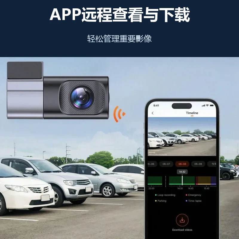 AK-U101无屏行车记录仪产品陈列图 AK-U101无屏行车记录仪产品陈列图