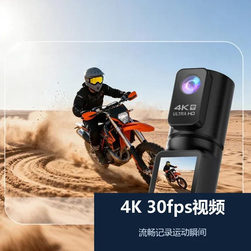 AT-M103DR黑色4K旋转镜头口袋相机正面图