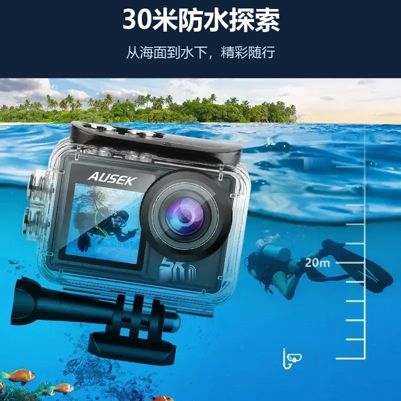 AT-M40TRW运动相机机身细节实拍 AT-M40TRW运动相机机身细节实拍