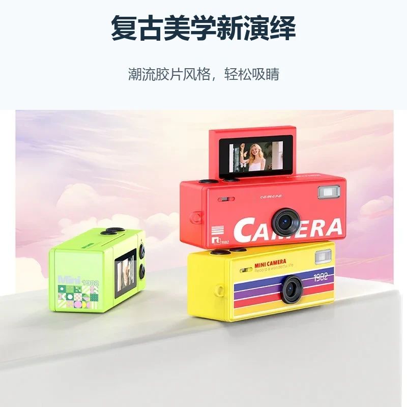 G62翻转屏迷你钥匙扣相机功能细节 G62翻转屏迷你钥匙扣相机功能细节