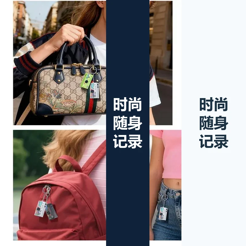 G62翻转屏迷你钥匙扣相机手持展示 G62翻转屏迷你钥匙扣相机手持展示