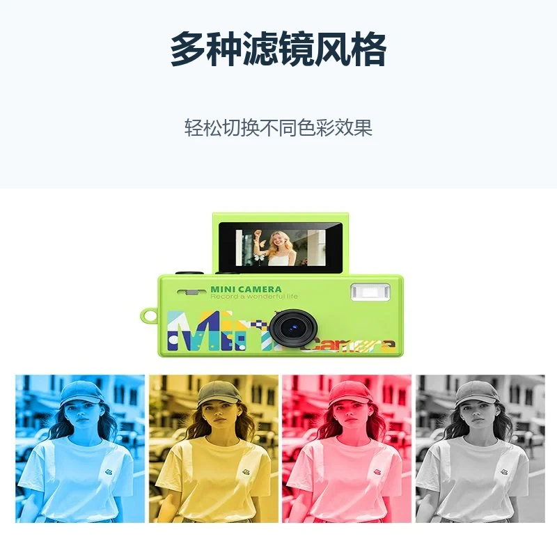G62翻转屏迷你钥匙扣相机礼盒套装图 G62翻转屏迷你钥匙扣相机礼盒套装图