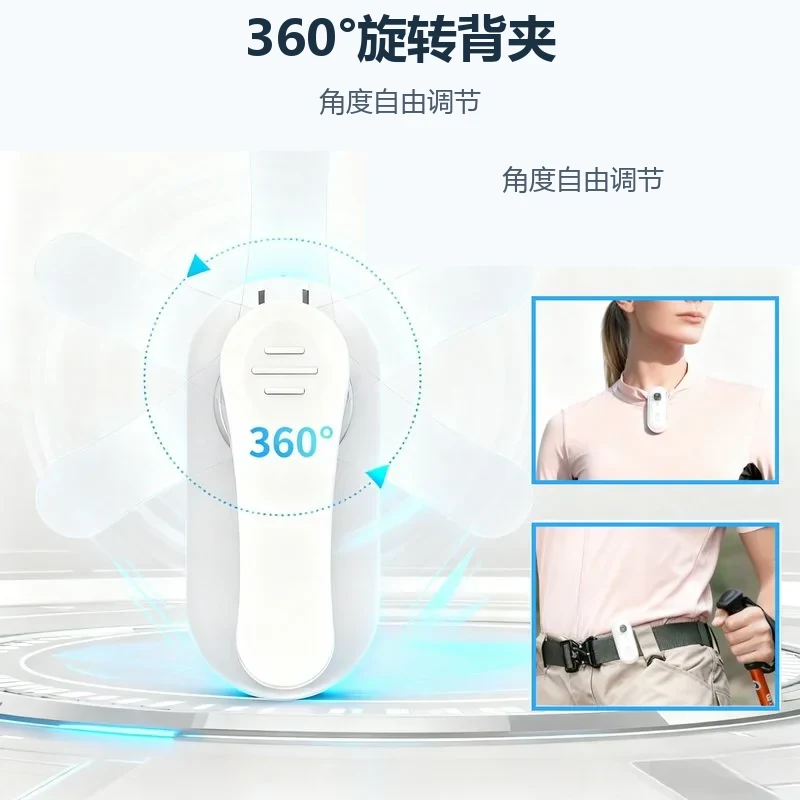 H88 Pro迷你运动相机侧面产品图 H88 Pro迷你运动相机侧面产品图