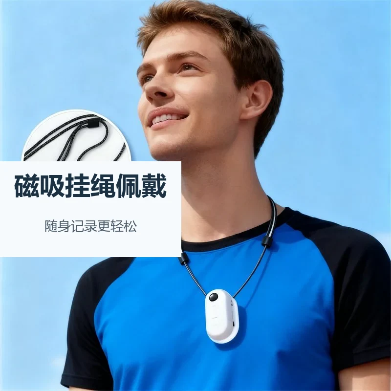 H88 Pro迷你运动相机安装组件展示 H88 Pro迷你运动相机安装组件展示
