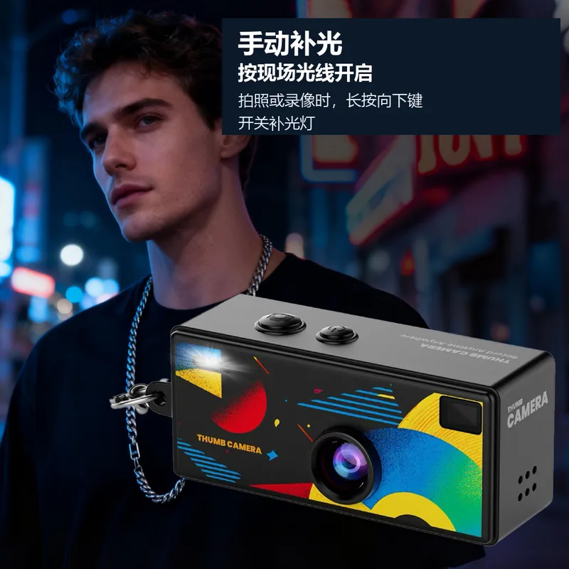 AC-G6黑色相机补光灯与夜间人像场景示意 AC-G6黑色相机补光灯与夜间人像场景示意