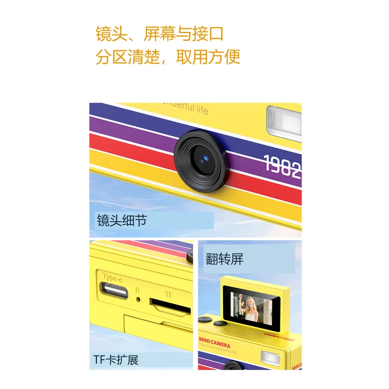 AC30镜头翻转屏与Type-C及TF卡槽细节