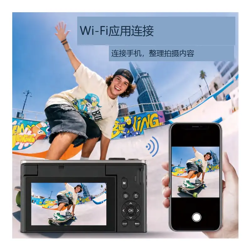 AC-WD610机身与手机Wi-Fi连接场景 AC-WD610机身与手机Wi-Fi连接场景