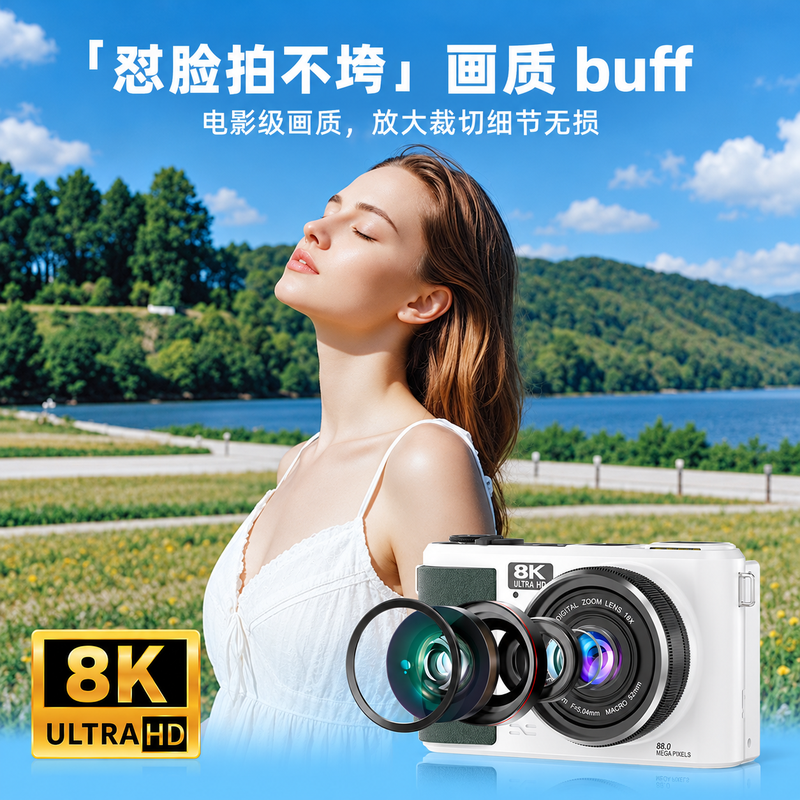 AC-WD310多角度机身展示 AC-WD310多角度机身展示