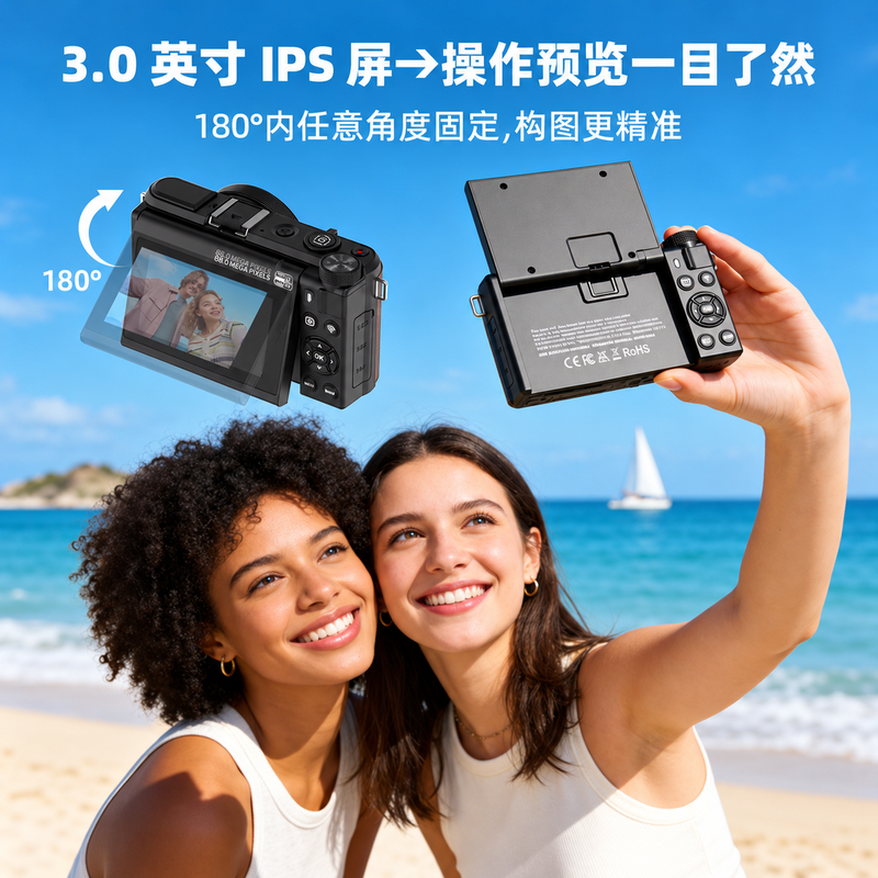 AC-WD310产品与包装组合 AC-WD310产品与包装组合