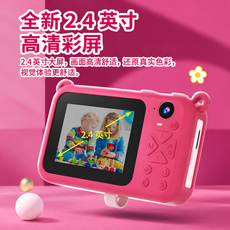 AD-G29D产品细节展示 AD-G29D产品细节展示