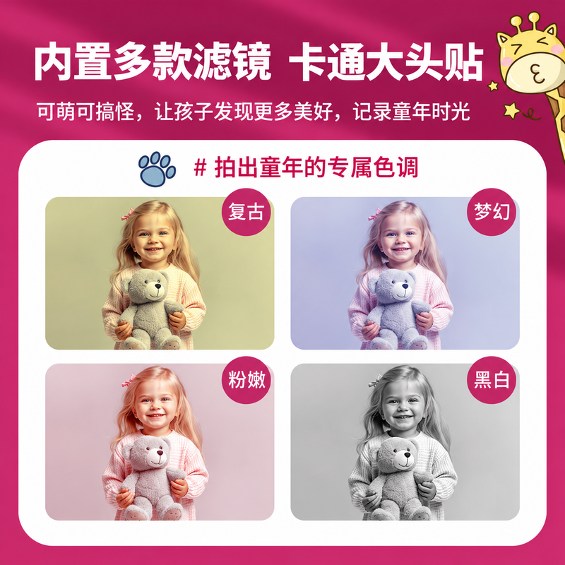 AD-G29D多角度机身外观 AD-G29D多角度机身外观