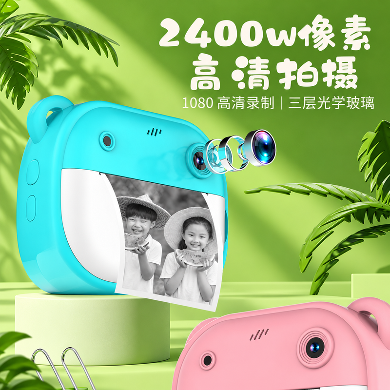 AD-Y600多角度机身外观 AD-Y600多角度机身外观