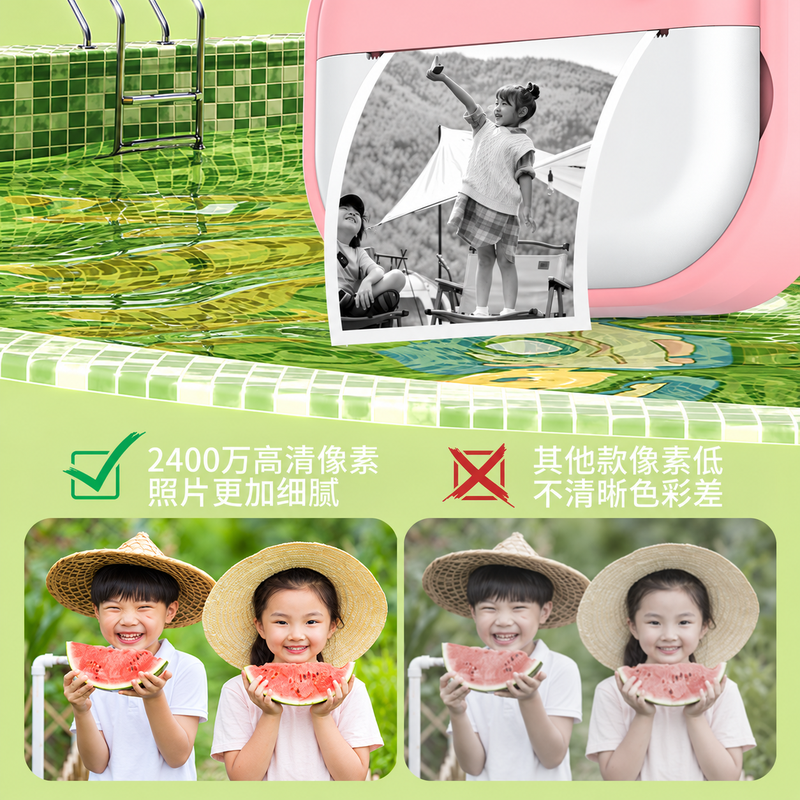 AD-Y600热敏纸与产品细节 AD-Y600热敏纸与产品细节